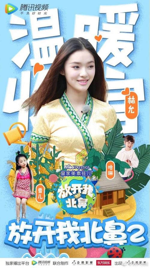 购买计算机应用能力考试合格证